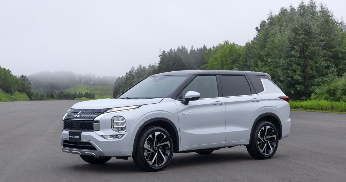 2023 Mitsubishi Outlander PHEV counted on to lift brand